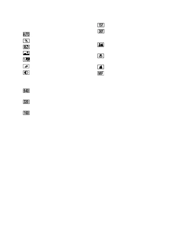 Page #53 background image