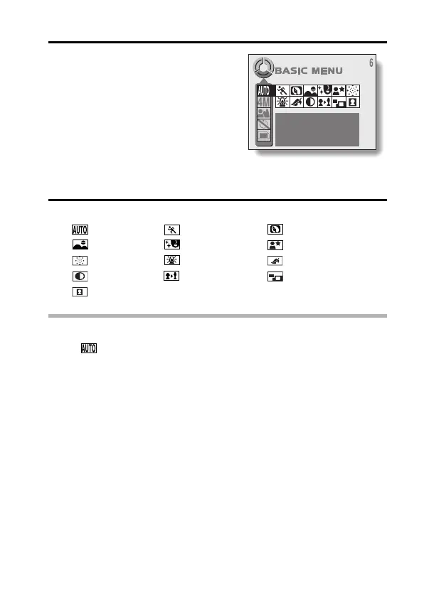 Page #55 background image