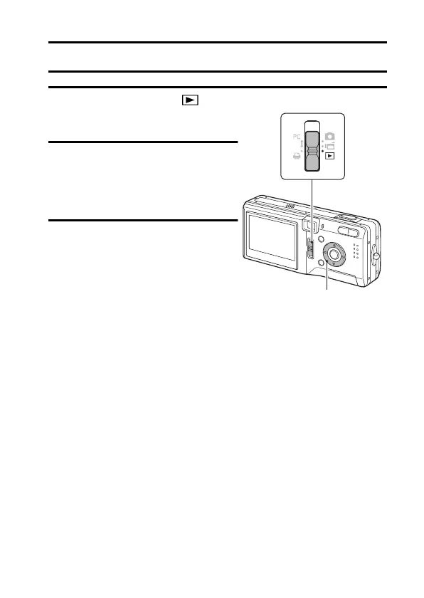 Page #71 background image