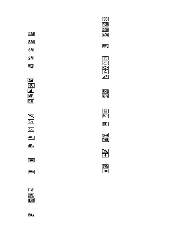 Page #83 background image