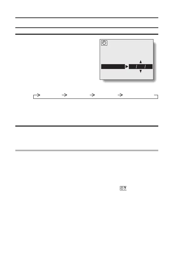 Page #120 background image