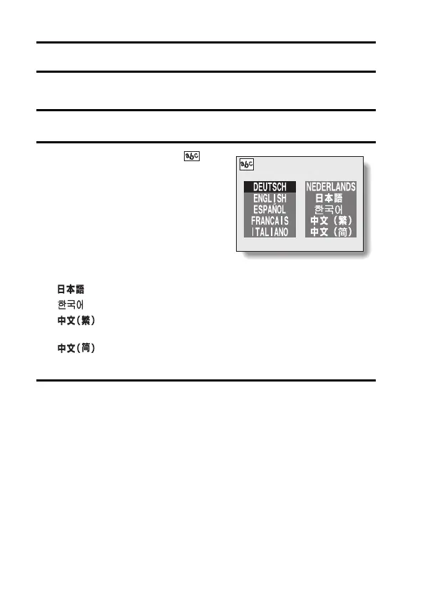 Page #124 background image