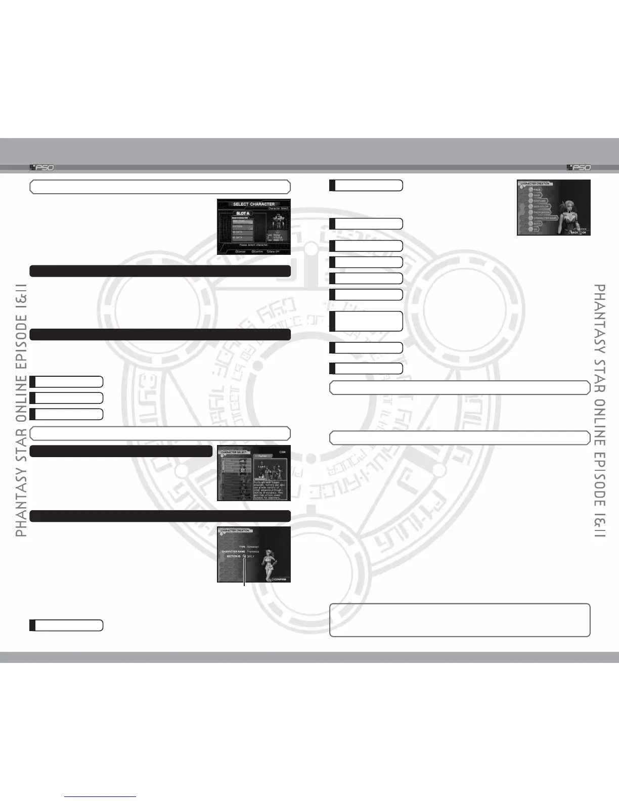 Page #11 background image