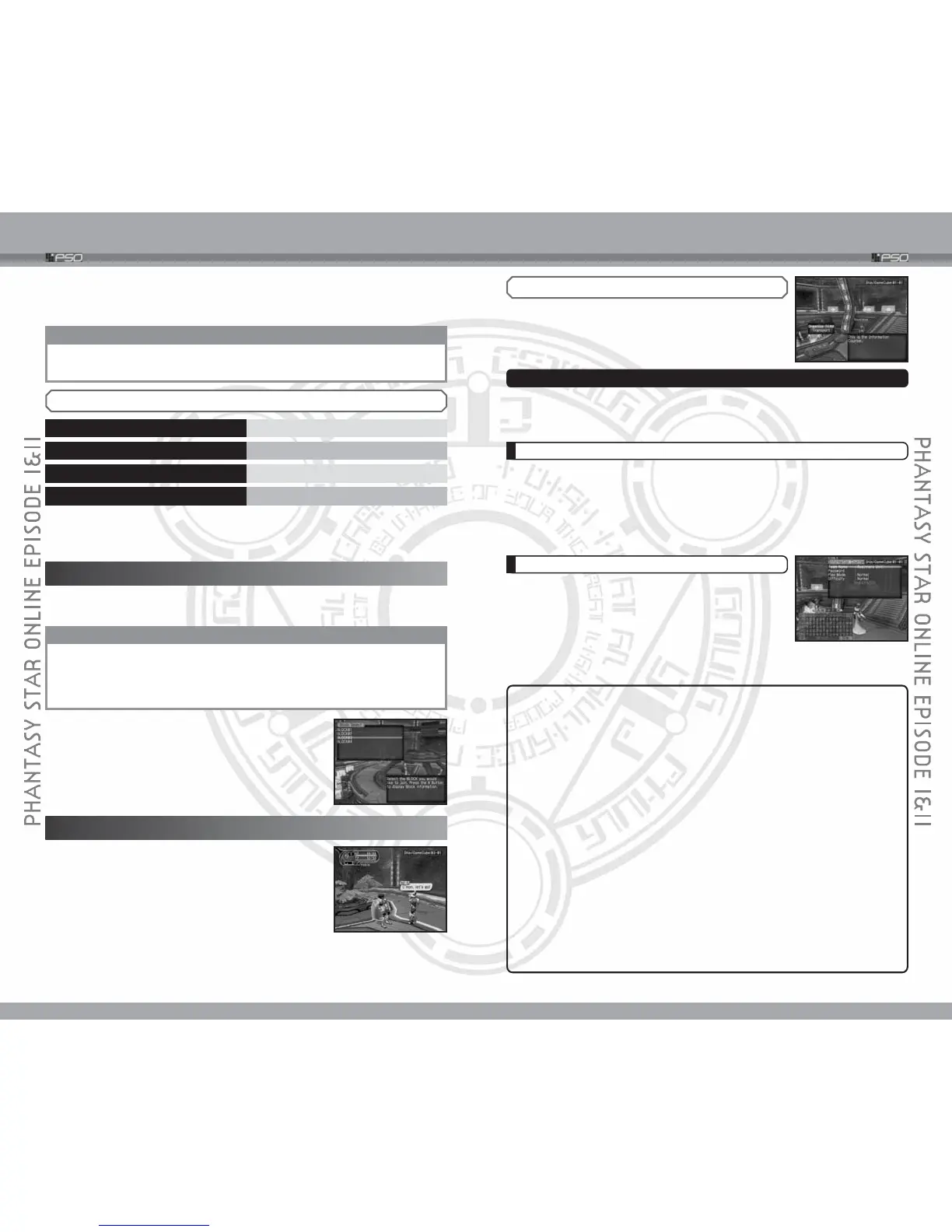 Page #12 background image