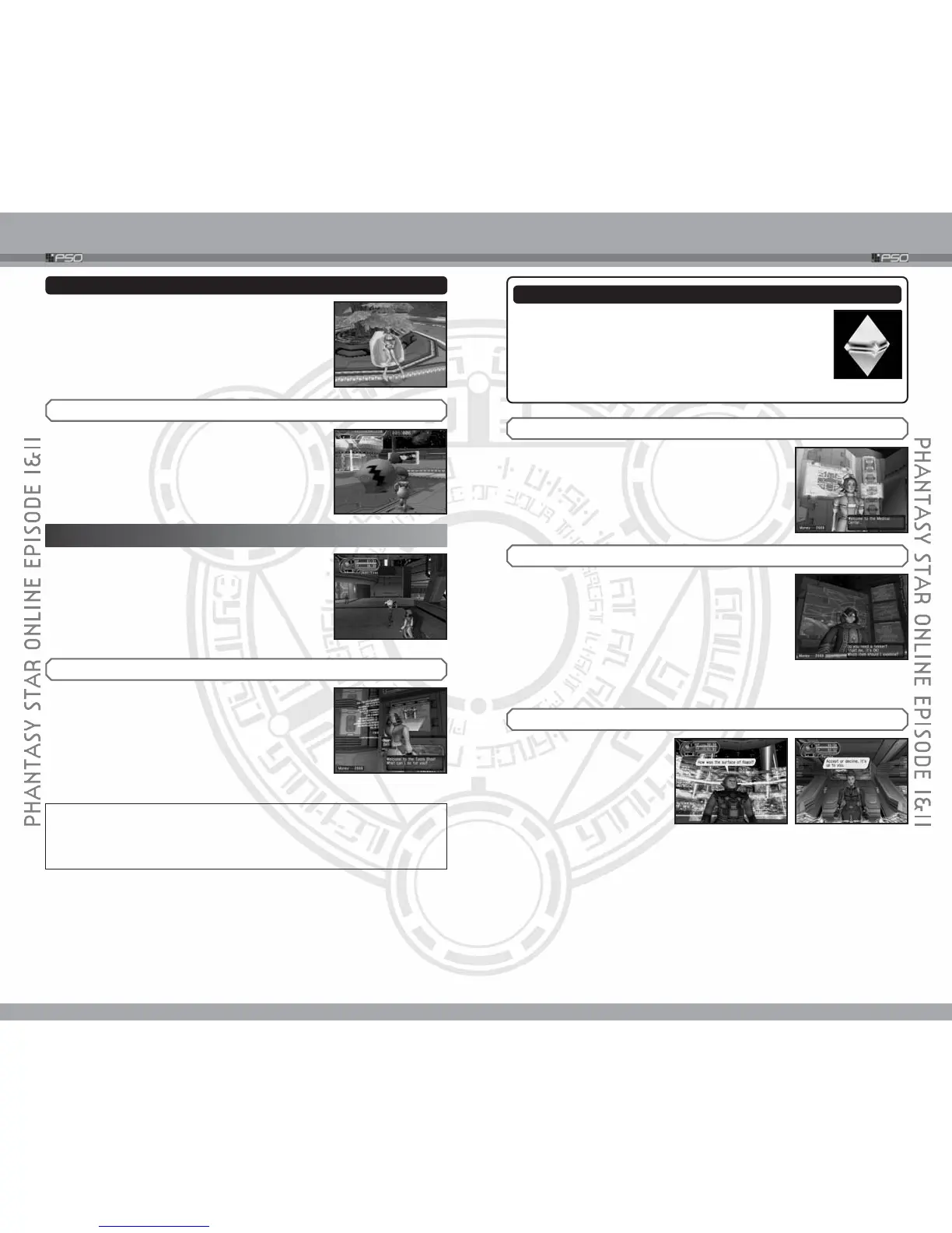 Page #14 background image