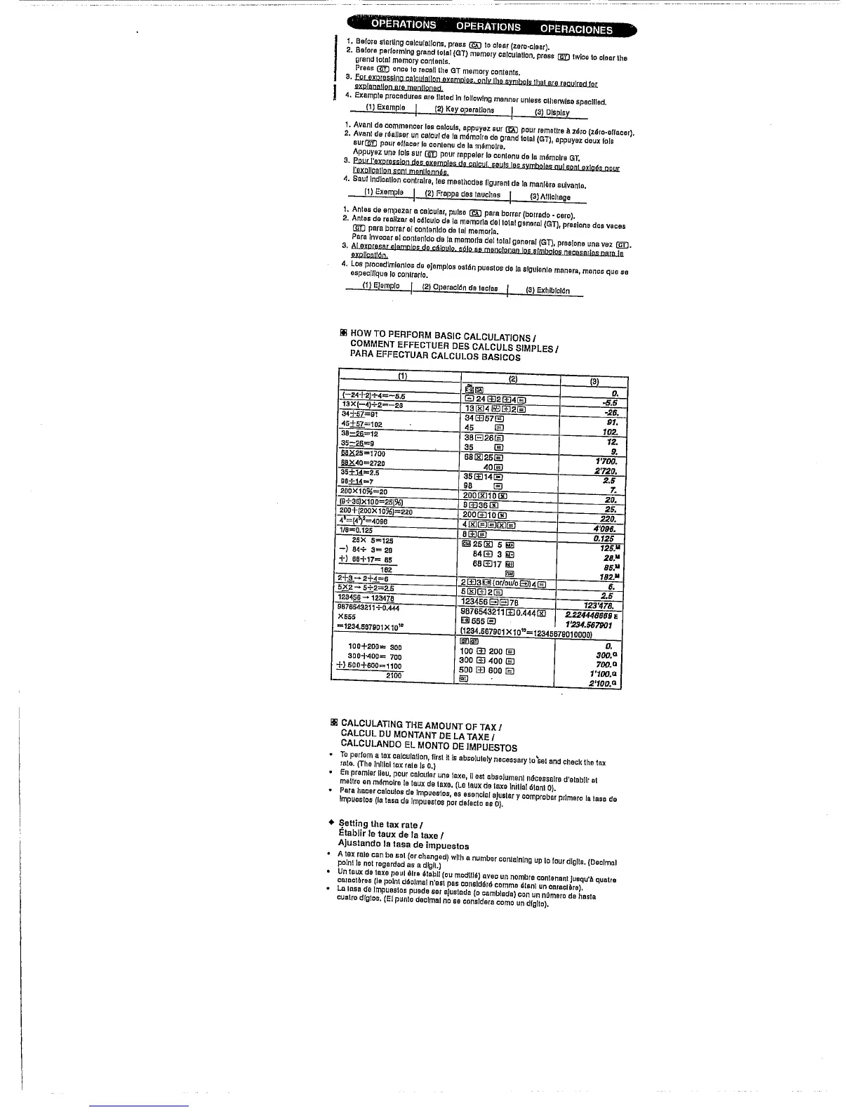 Page #2 background image