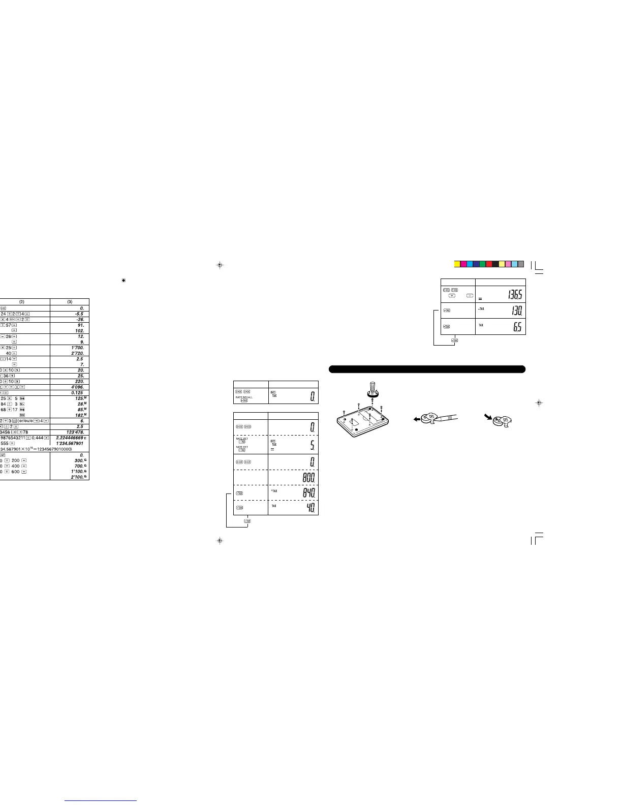 Page #2 background image