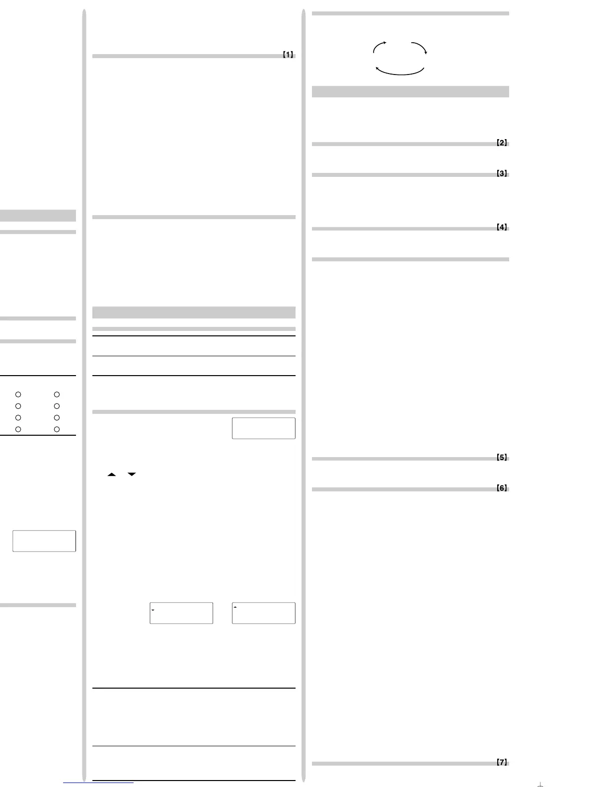Page #2 background image