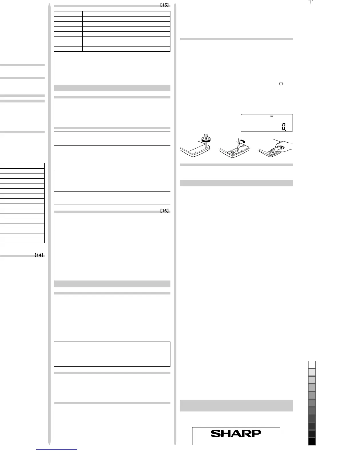 Page #4 background image