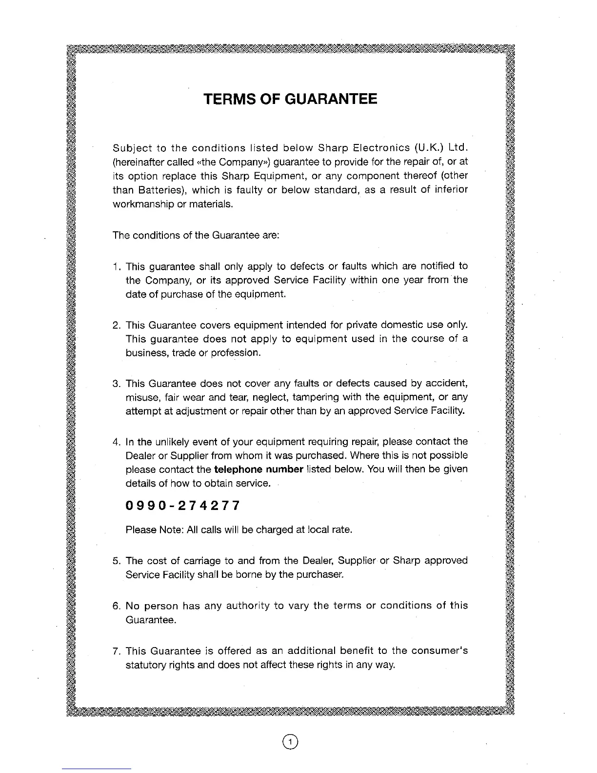 Page #3 background image
