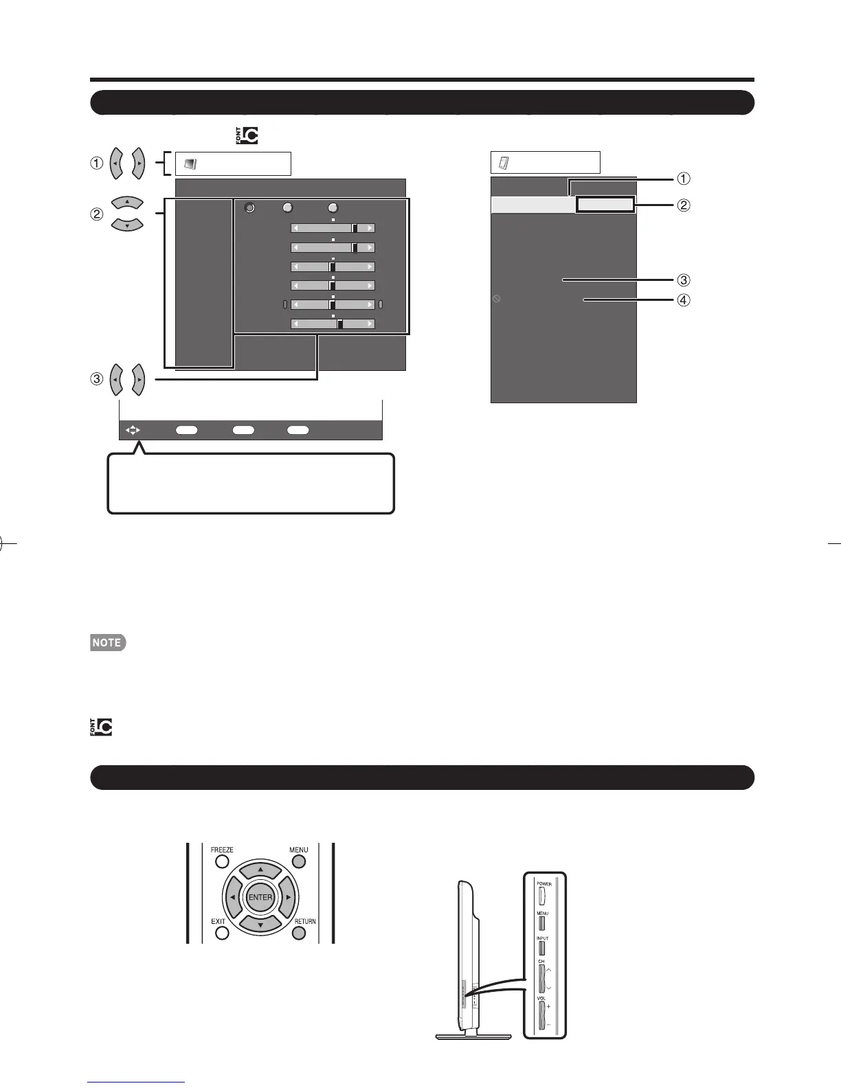 Page #16 background image
