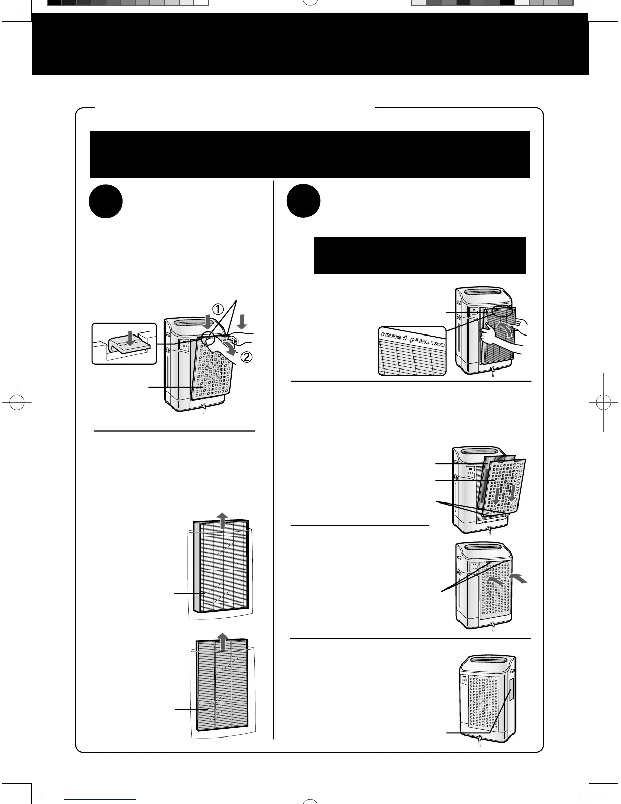 Page #54 background image