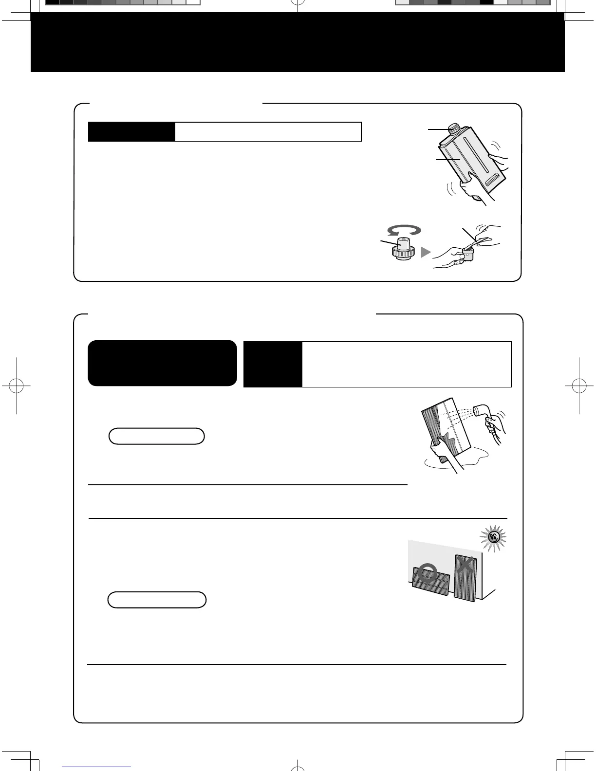 Page #60 background image
