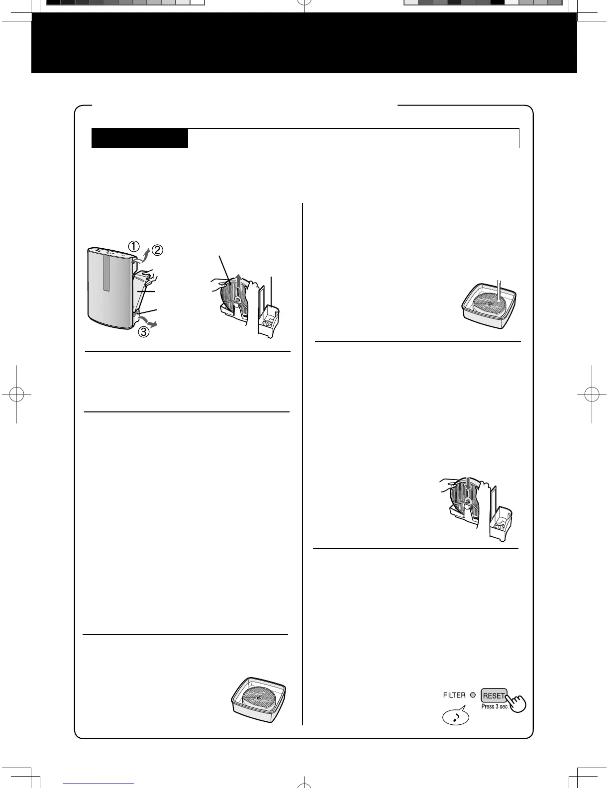 Page #62 background image
