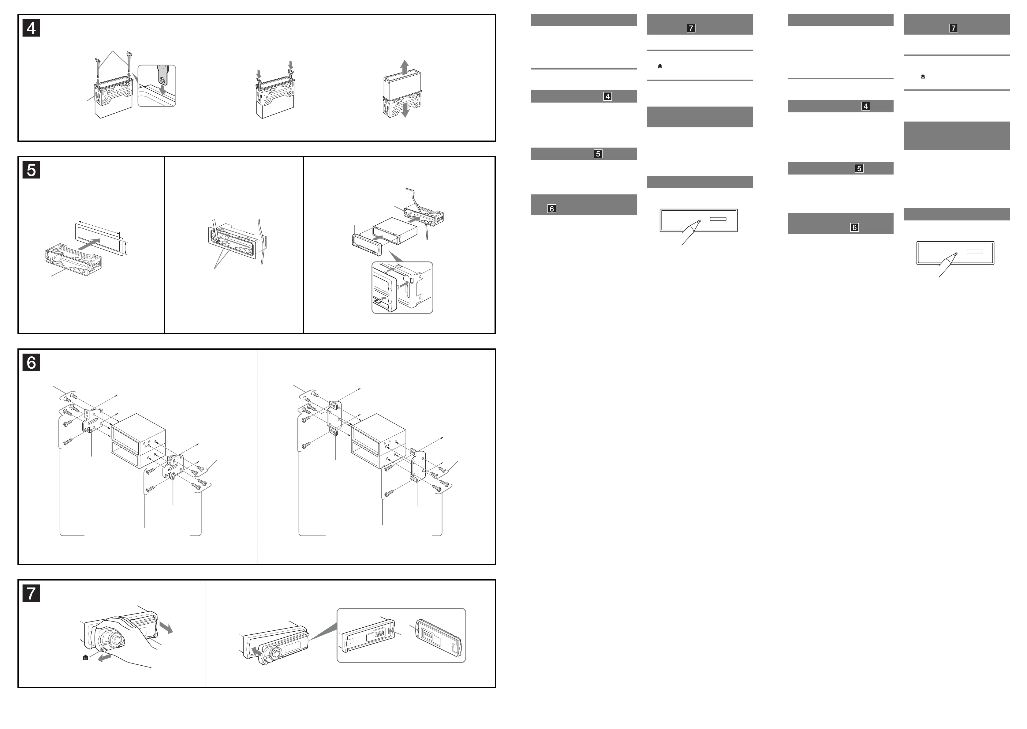 Page #2 background image