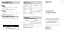 Preview: Quick Guide