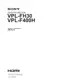 Preview: Service Manual
