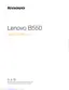 Preview: User Guide