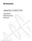 Preview: Hardware Maintenance Manual