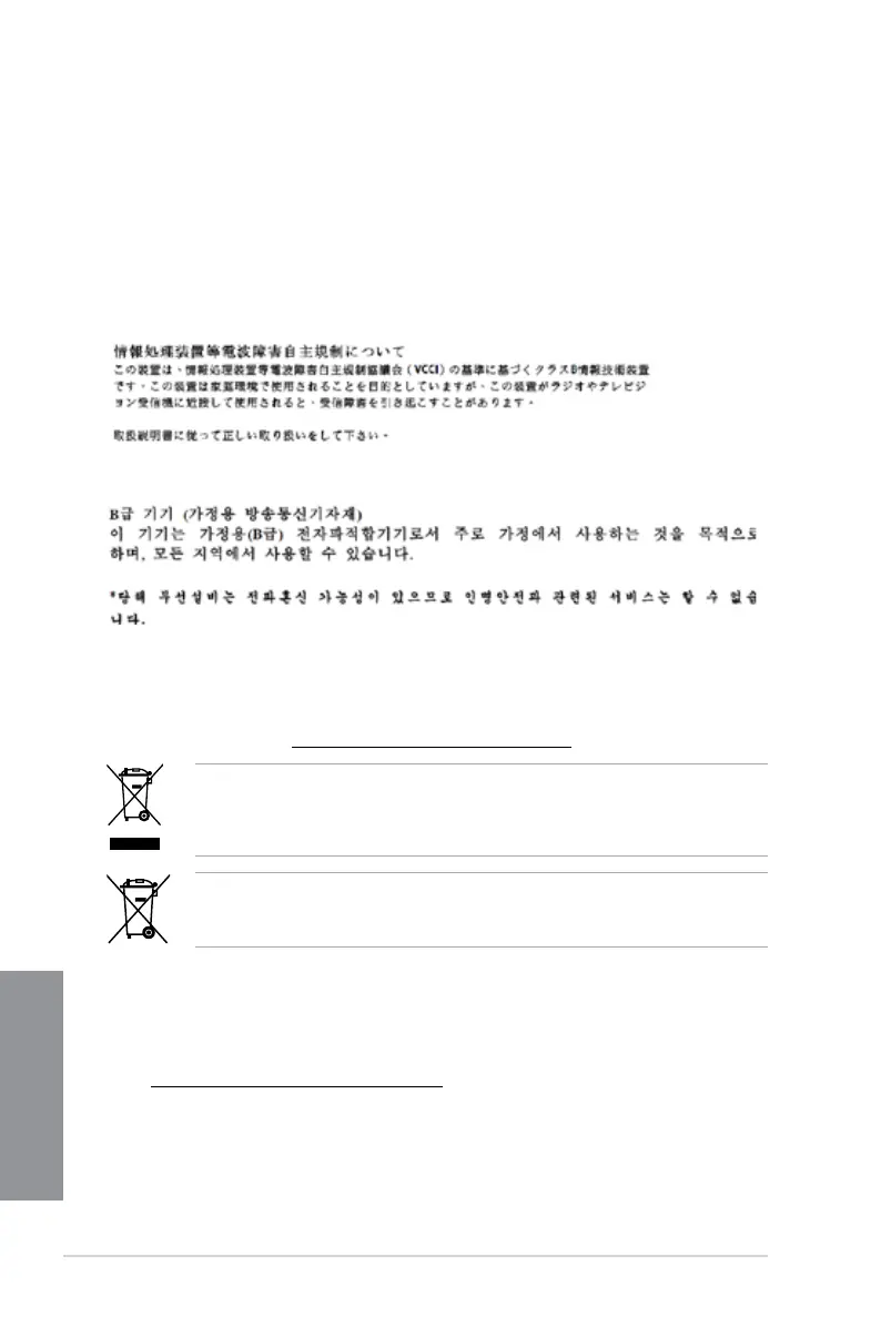 Page #72 background image