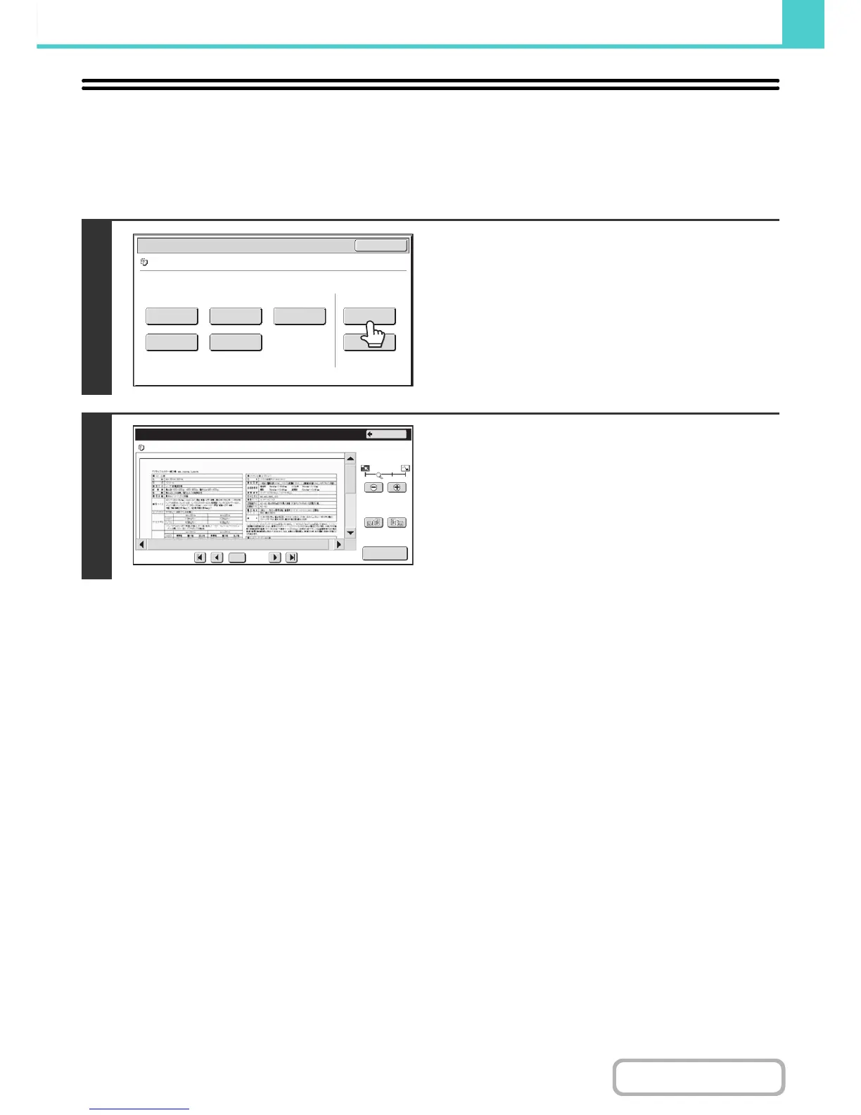 Page #529 background image
