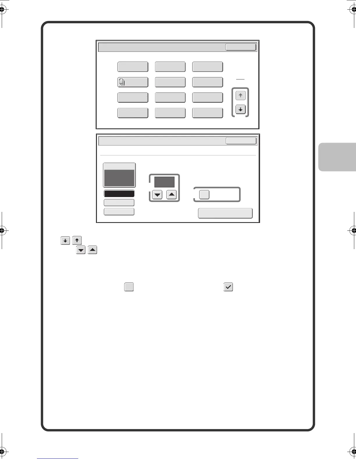 Page #17 background image
