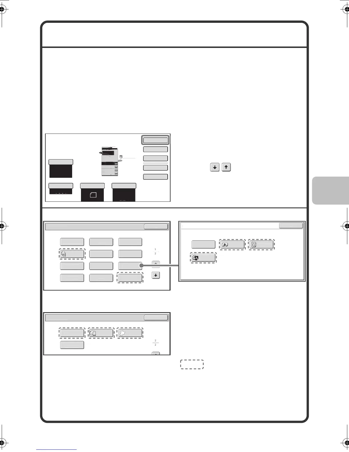 Page #51 background image