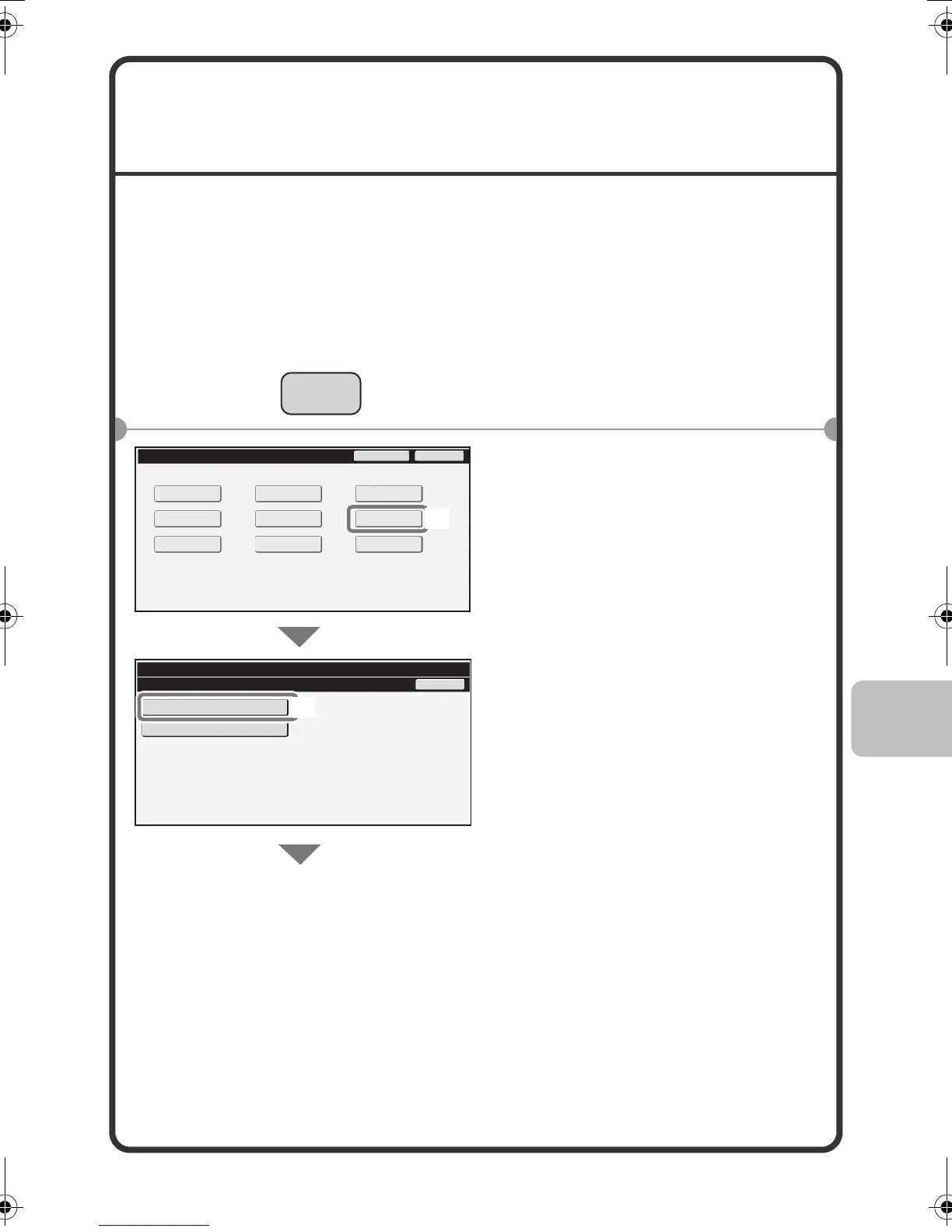 Page #83 background image