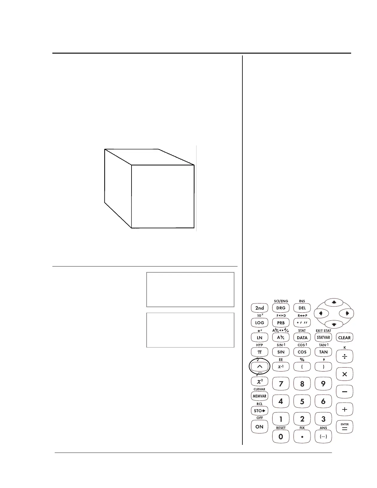 Page #71 background image