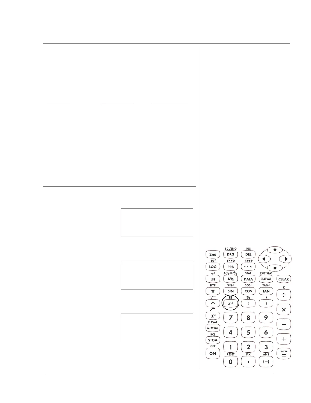 Page #74 background image