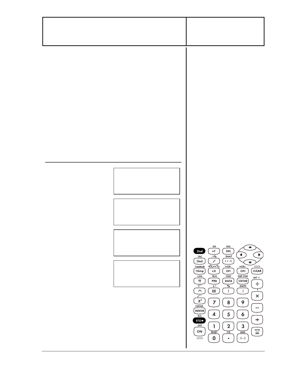 Page #69 background image