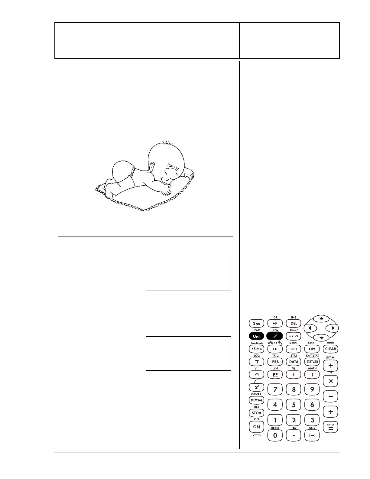 Page #74 background image