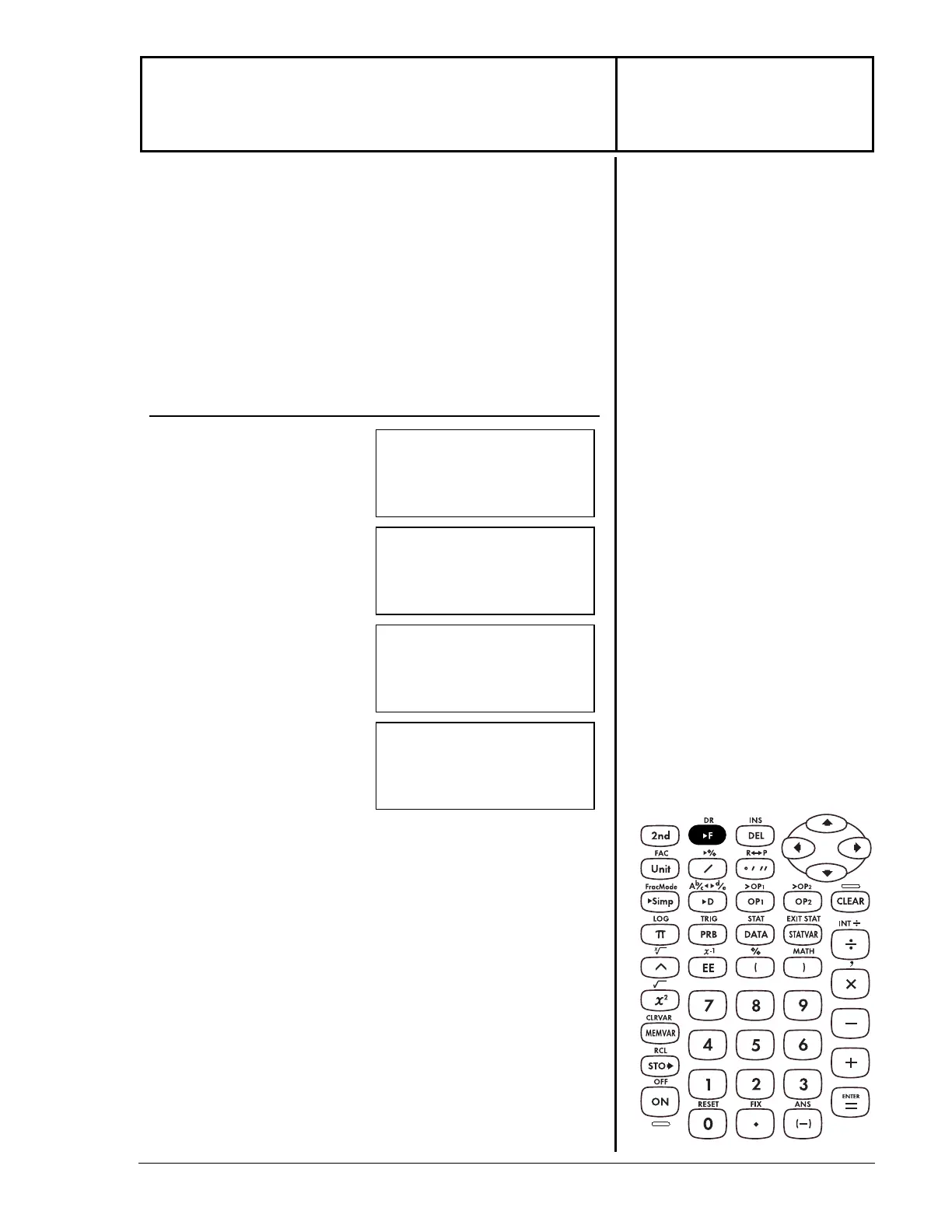 Page #77 background image