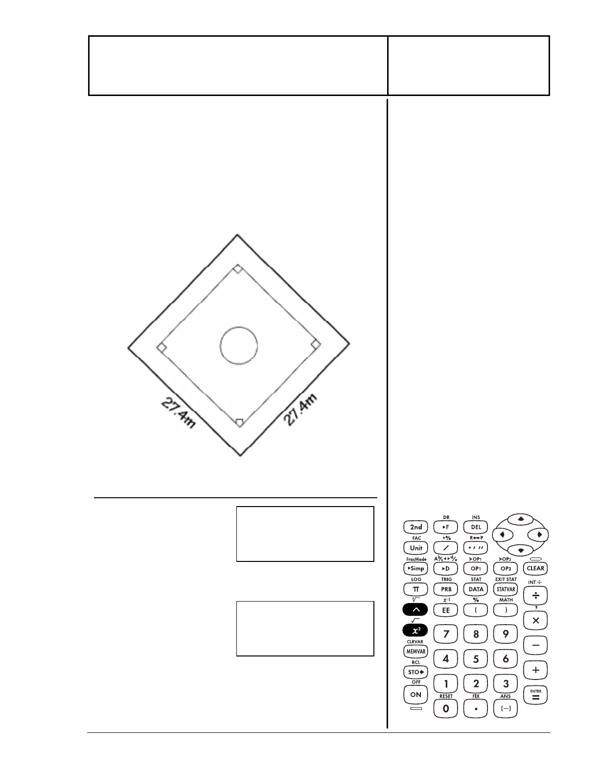 Page #82 background image