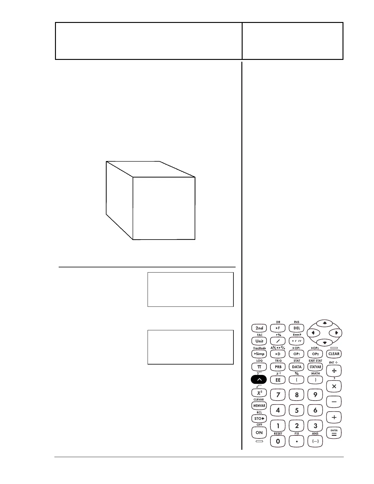 Page #84 background image