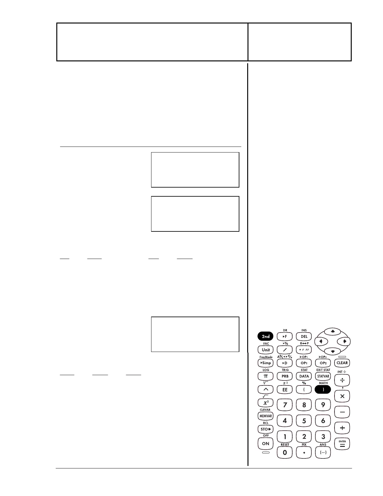 Page #124 background image