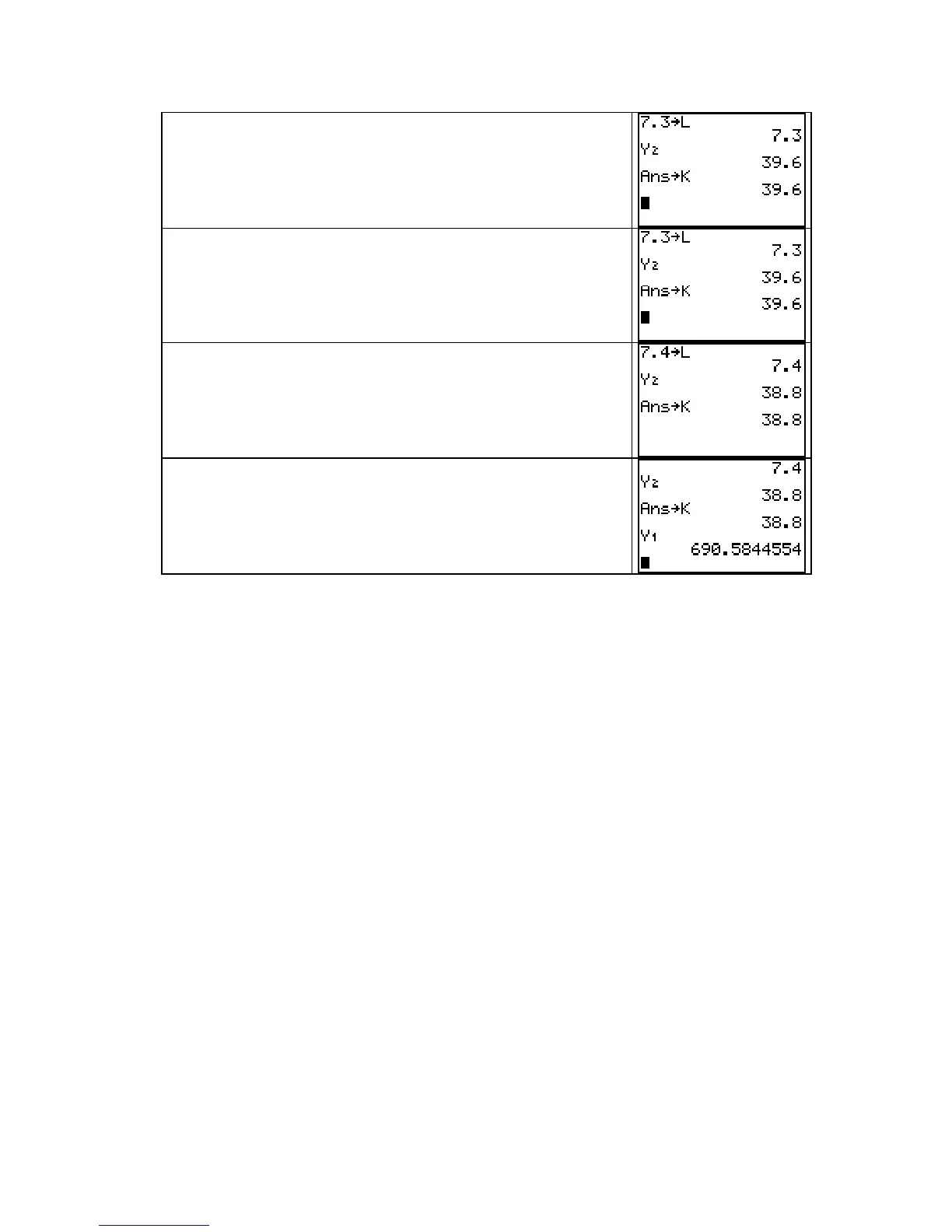 Page #112 background image
