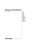 Preview: Installation Manual