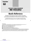 Preview: Quick Reference