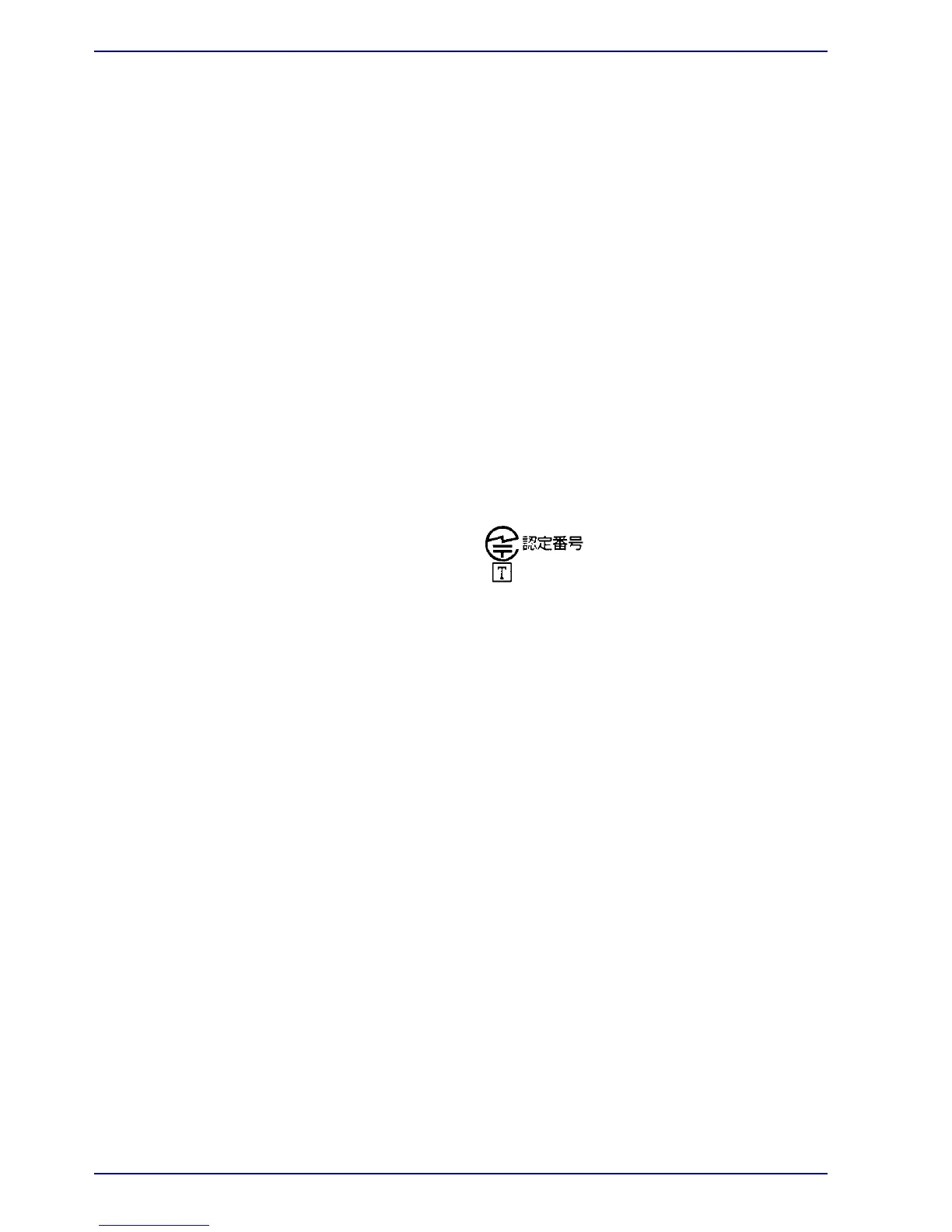Page #216 background image