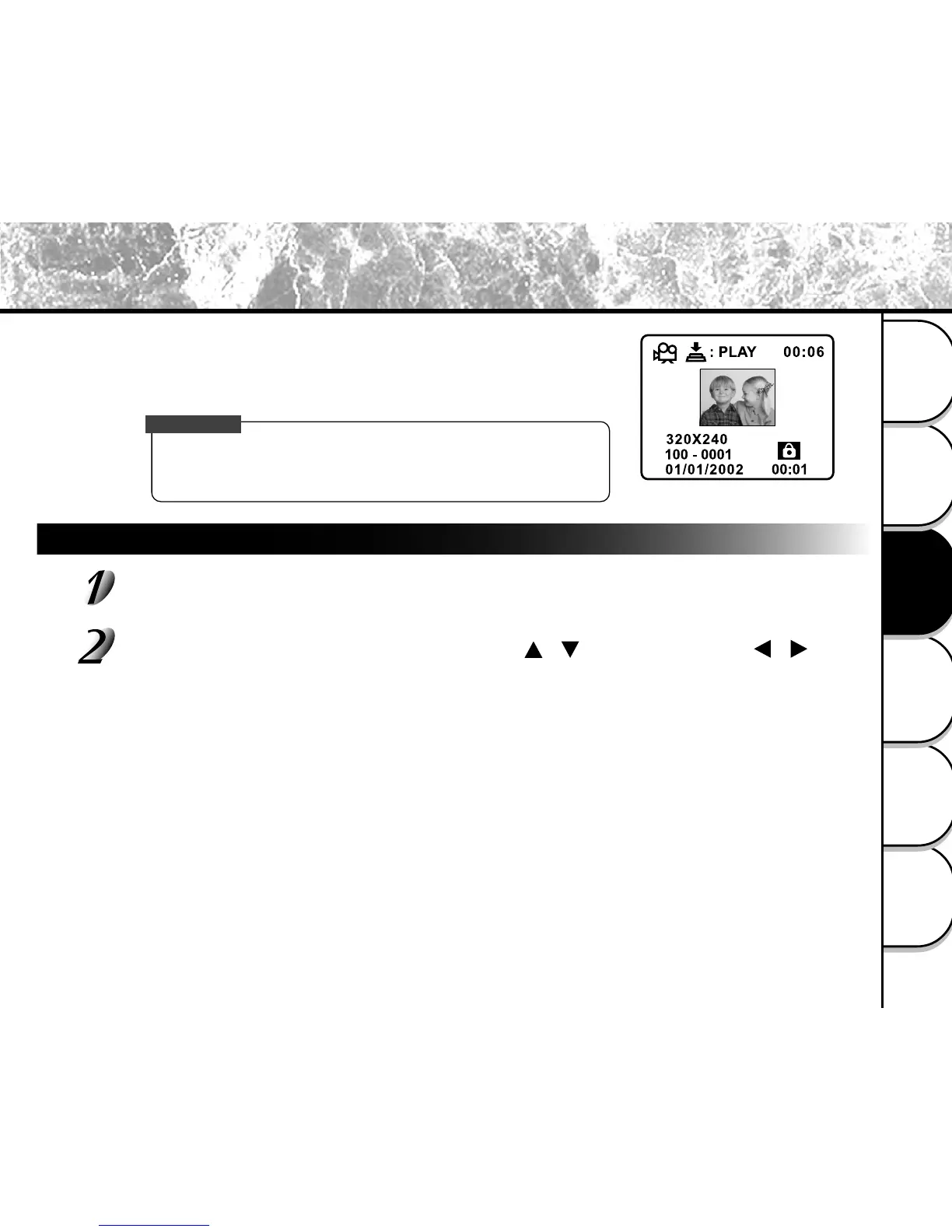 Page #63 background image