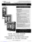 Preview: Installation Manual
