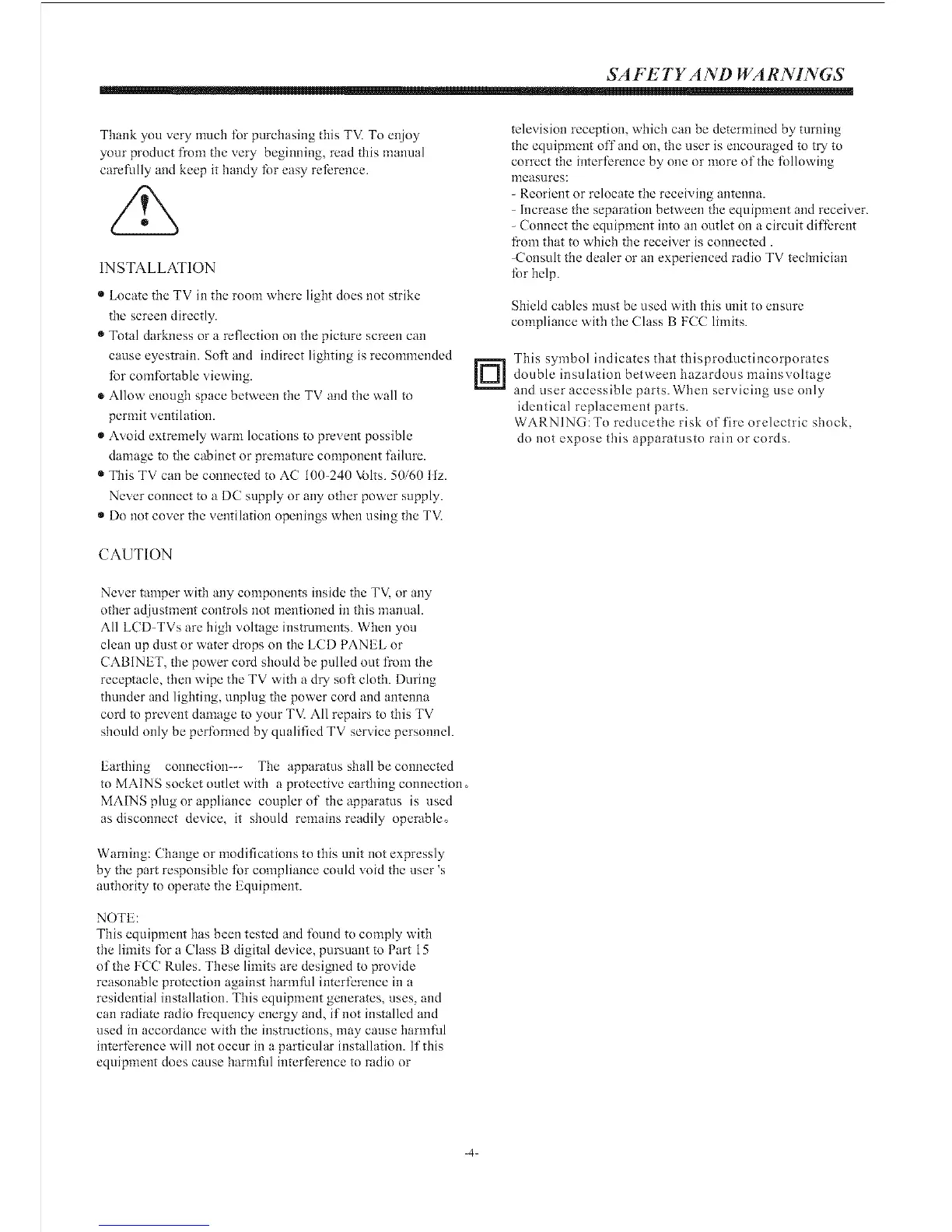 Page #5 background image