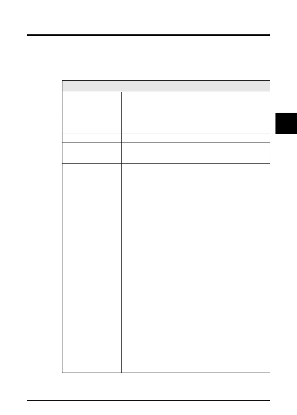 Page #219 background image