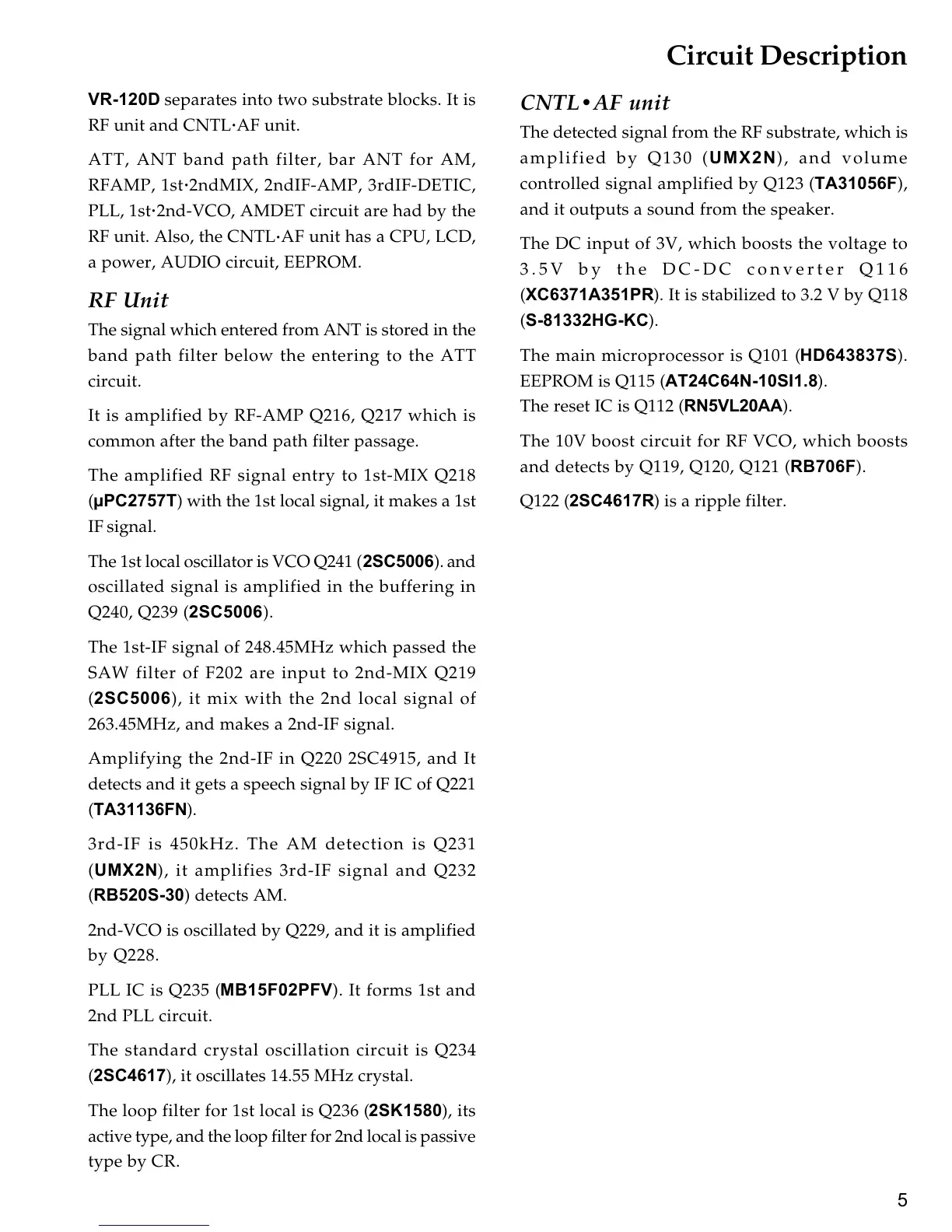 Page #6 background image