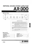 Preview: Service Manual