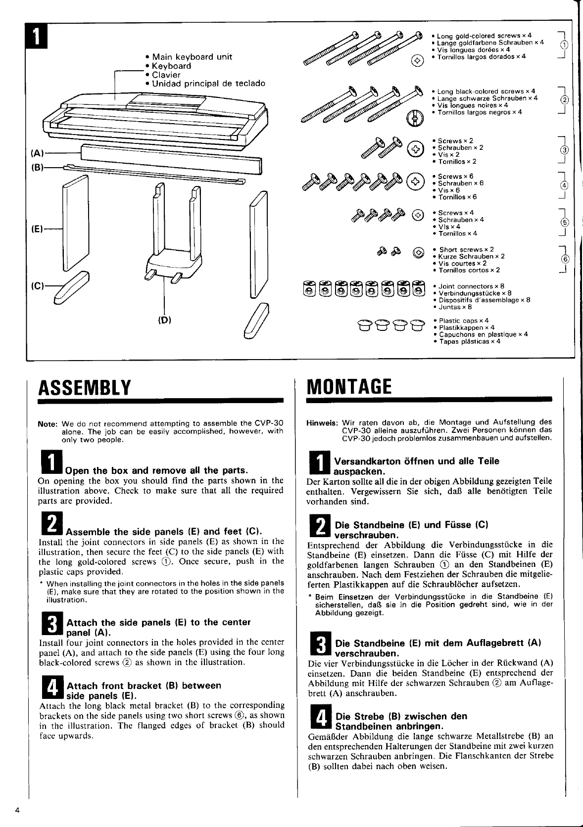 Page #6 background image