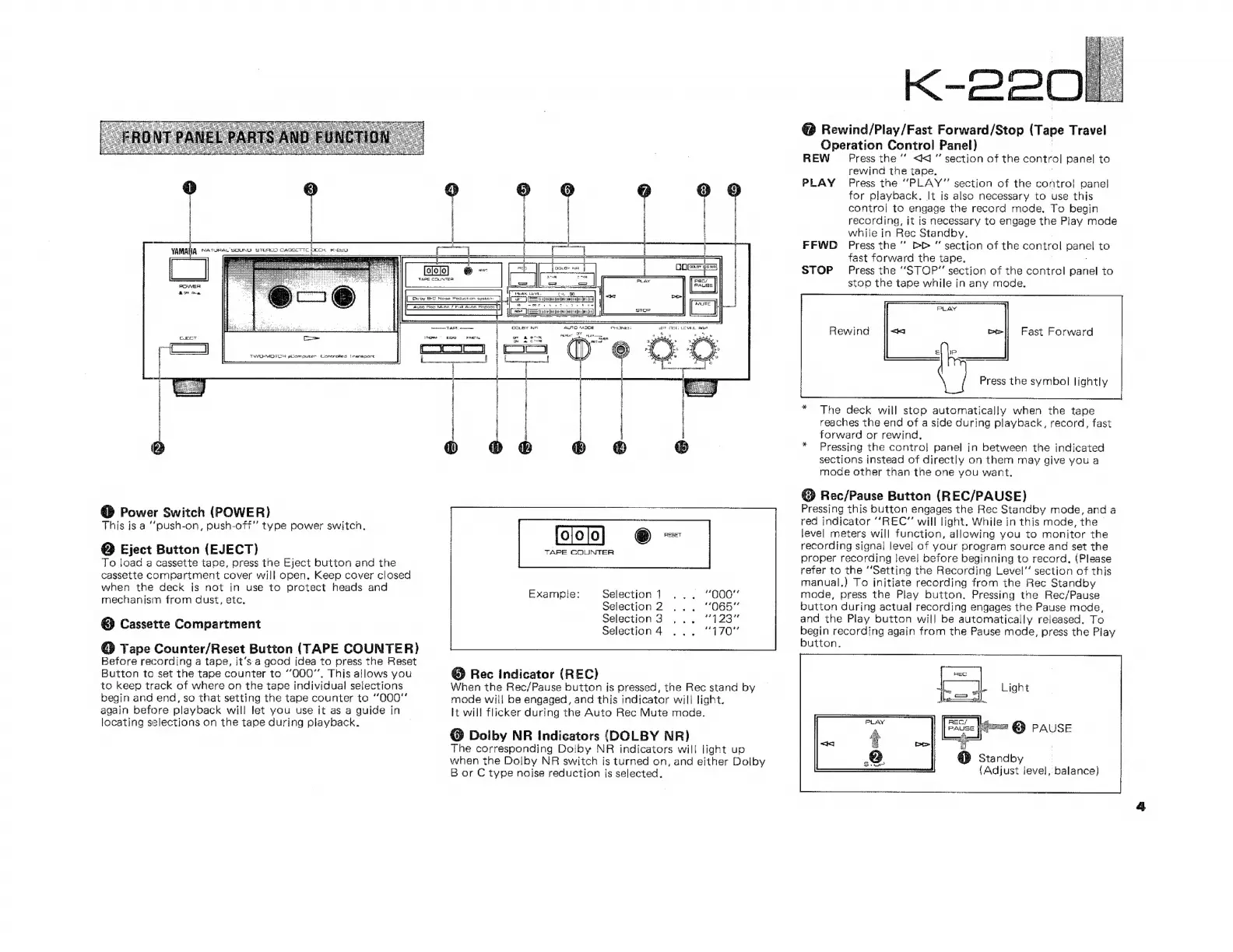 Page #5 background image