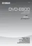 Preview: Owner's Manual