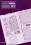 Preview: Manual